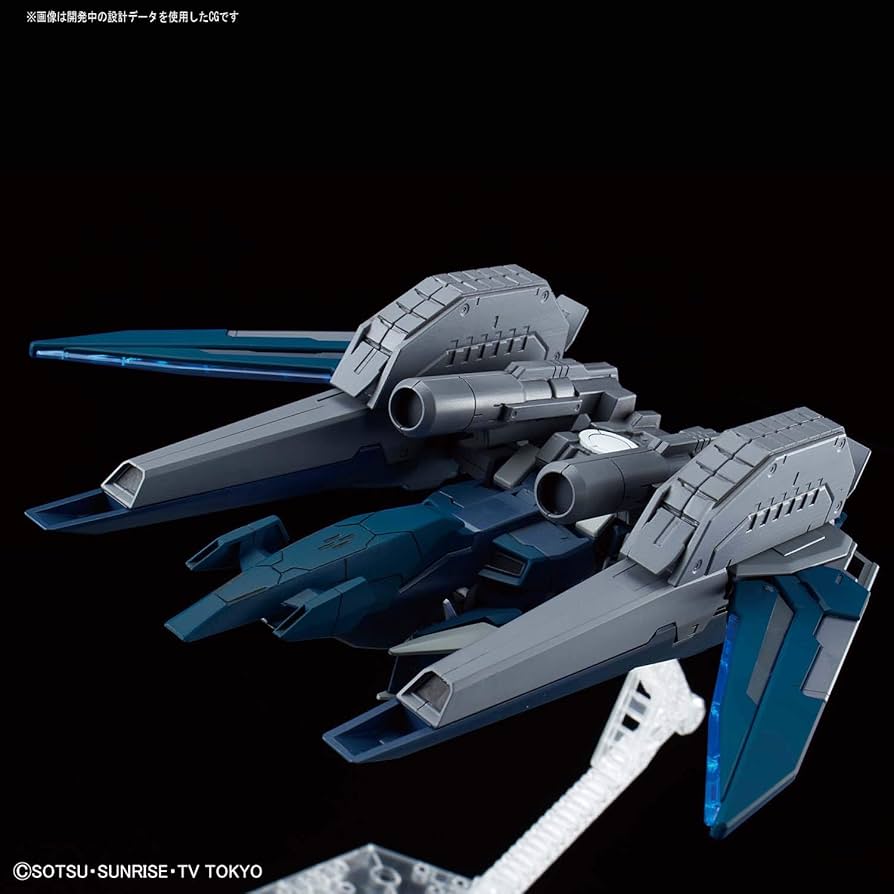 BANDAI - HGBD 1/144 ガンダムザラキエル ガンダムビルドダイバーズブレイク プラモデル バンダイスピリッツ ガンダムザラキエル (HGBD) (ガンプラ) - ホビーサーチ ガンプラ他